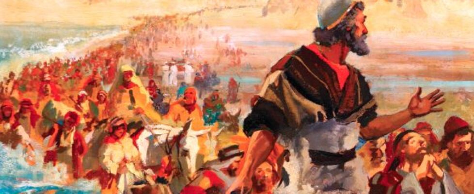 Joshua_Israelites_Crossing_Jordan